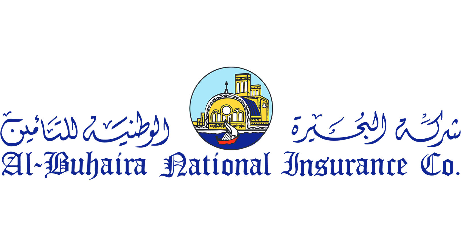 al-buhaira-1.png